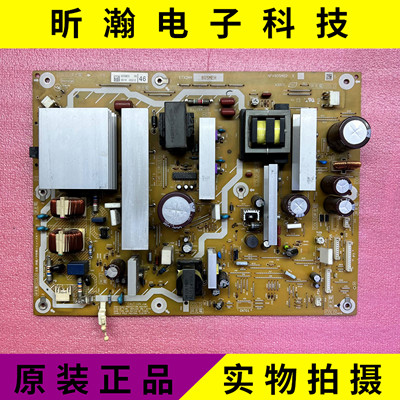 P50U20C电源板ETX2MM806MEH