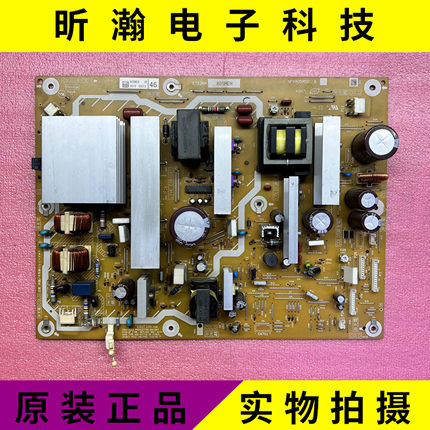 原装松下TH-P46G20C P50G20C电源板NPX805MS2 X ETX2MM806MEH