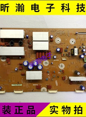 原装三星PA60H5000AJ Y板LJ41-10372A LJ92-02049A 屏S60FH-YB06
