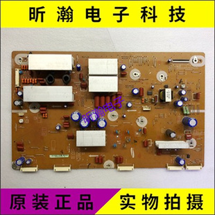 原装三星PA60H5000AJ Y板LJ41-10372A LJ92-02049A 屏S60FH-YB06