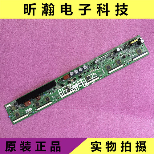 Y板EAX64561401EBR74825301