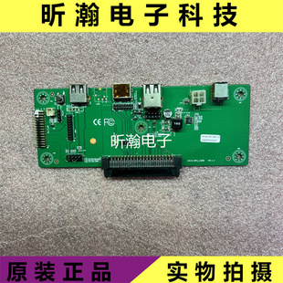 OPS子卡电脑转接板  子卡尾板YH-1016-OPS-CARD V1.2