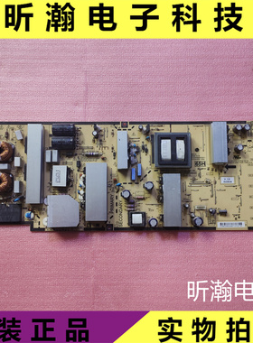 LG 65UH7500-CA电视电源板 LGP65H-16UH12 EAY64229411 OPVP-0302