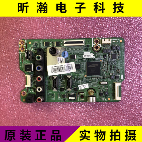 三星PS51E450A1主板BN41-01799A