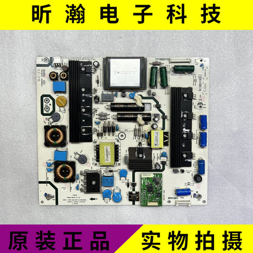 海信LED50XT880G3D电源板
