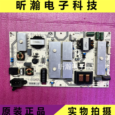 长虹48Q2EU电源板JCL70D