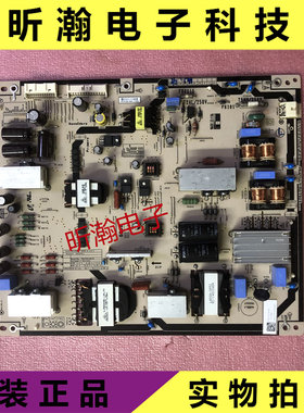 电源板KDL-70W850B1-474-568-11