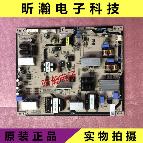 电源板KDL-70W850B1-474-568-11