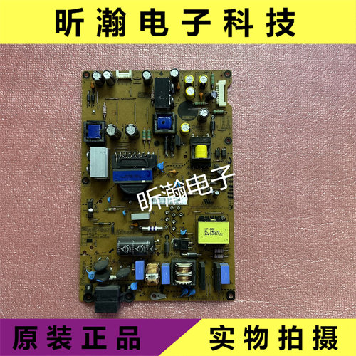 原装LGEAX64905601（1.9）
