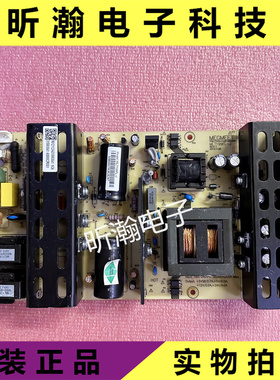 原装麦格米特MEGMEET电源板MLT199FL-J 液晶拼接屏广告机电源板