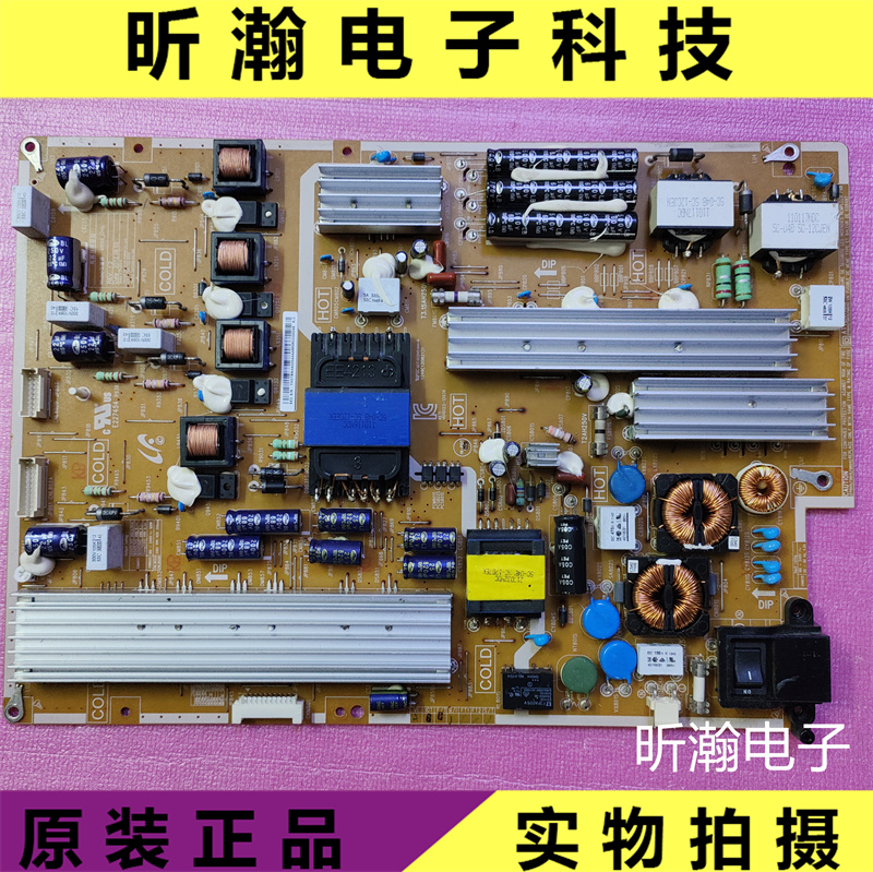 三星电源板ME65_CHSREV1.2