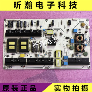 原装 海信 LED65K680X3DU LED65K560J3D电视电源板RSAG7.820.4877