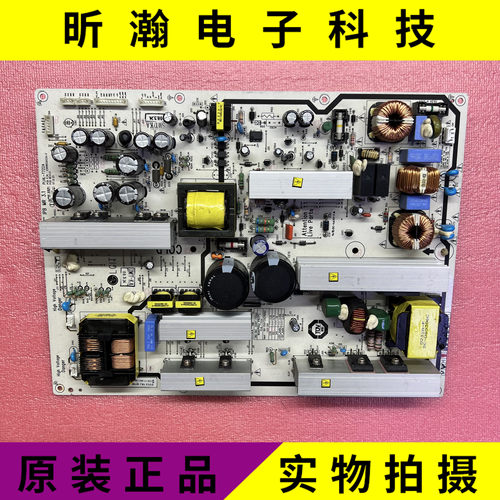 飞利浦47PFL54电源板PLHL-T722A
