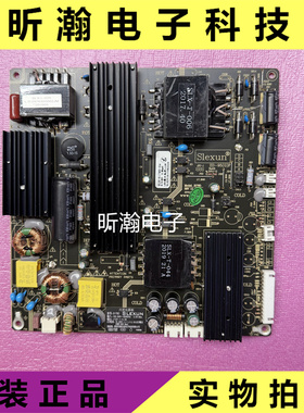 原装拆机液晶S179D 电视电源板 SLX-S179D-54  70-200V  实拍测好