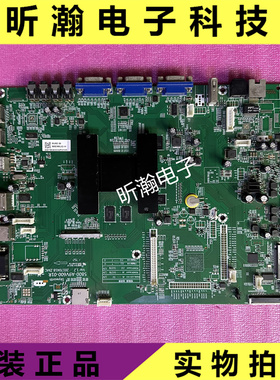 原装创维86E99UD 65E91RD-K主板5800-A9V600-01R 实拍