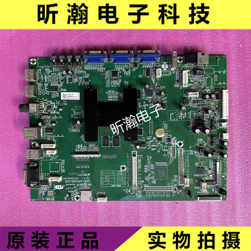 创维86E99UD主板5800-A9V600-01R