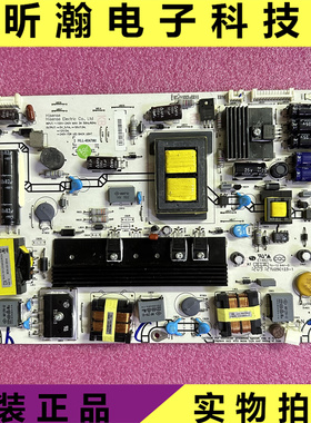 海信LED46K310X3D LED42K01P LED55K320DX3D电源板RSAG7.820.4688