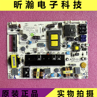 海信LED46K310X3D LED42K01P LED55K320DX3D电源板RSAG7.820.4688