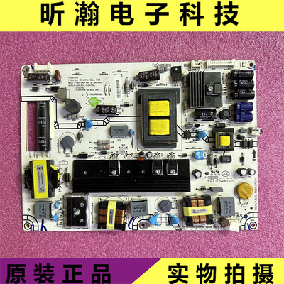 电源板RSAG7.820.4688LED55K320