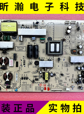 原装索尼KDL-46EX700 55EX710 电源板 1-881-955-11 1-881-955-12
