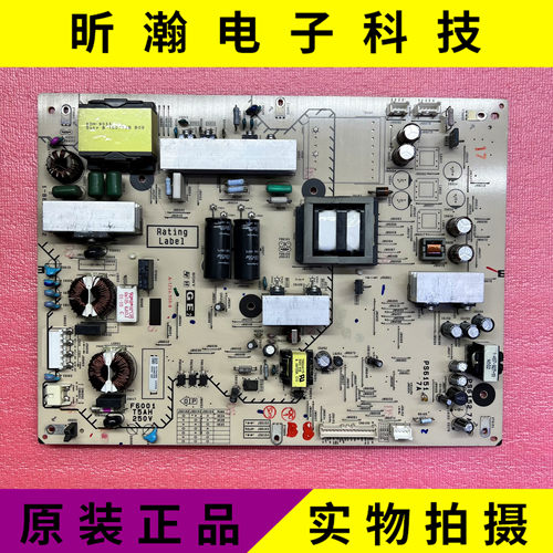 1-881-955-12/1155EX710电源板