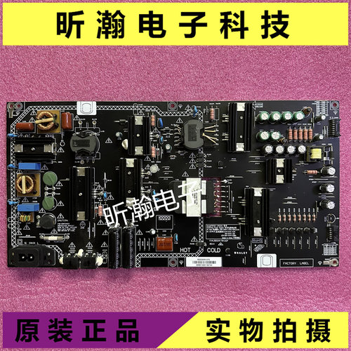 电源3BS0417812GPFSP261-2PSZ01