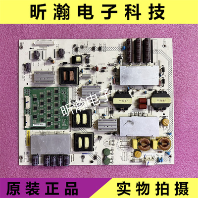 电源板FTPL-0171P-0144800-1011