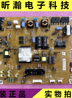 LG 55LM6200-CE 55LS460C-CC电源板EAX64310801/2 EAY62512801