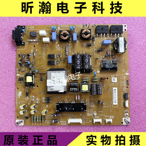 电源板EAX64310801EAY62512801