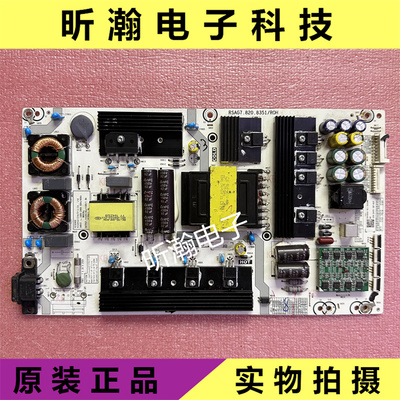 电源板RSAG7.820.8351/ROH