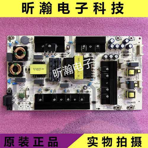 海信HZ65A65电源板7.820.7911