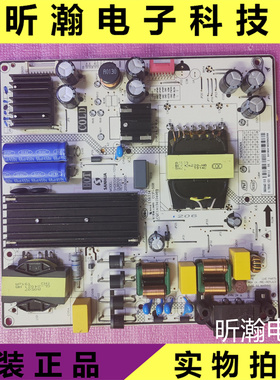 原装DLBT058 SHG6504A-101HL 81T-PBE151-H225001 LED TV 电源板