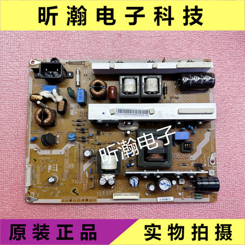 PS43E450A1R电源板BN44-00508A
