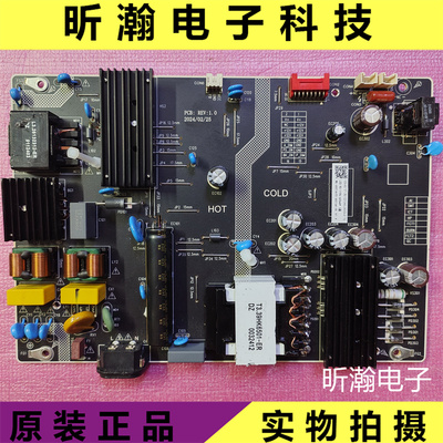 电视机电源板HKL-650216A/E3