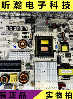 原装55PUF6031/5250/T3 49PUF6050/T3电源板K-PL-L03