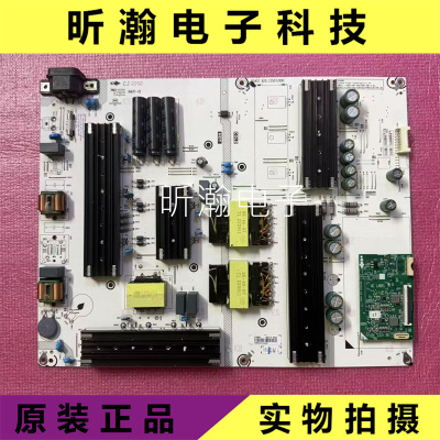 65U7H电源板RSAG7.820.12507