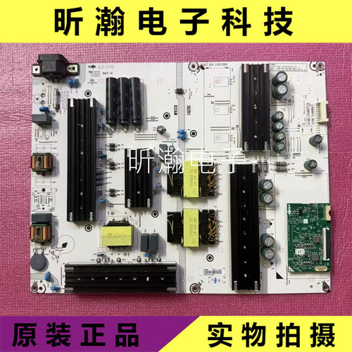 65U7H电源板RSAG7.820.12507