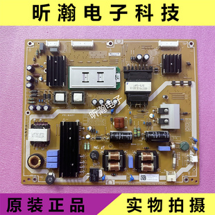 原装索尼KD-75X8500D电源板 PSLF331151A(L) 1-474-644-12/11测好