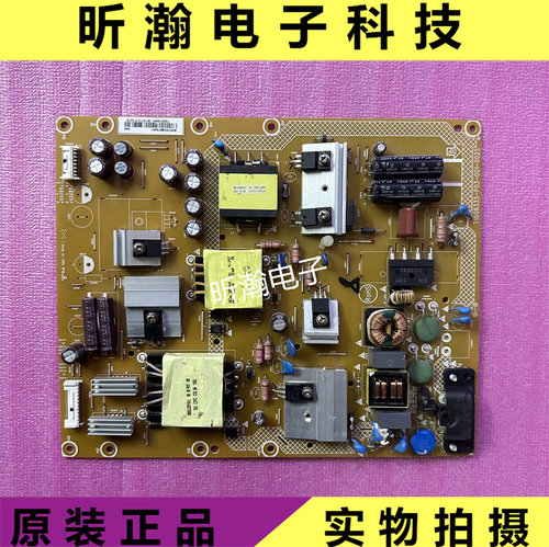 电源板715G6335-P03-001-002S