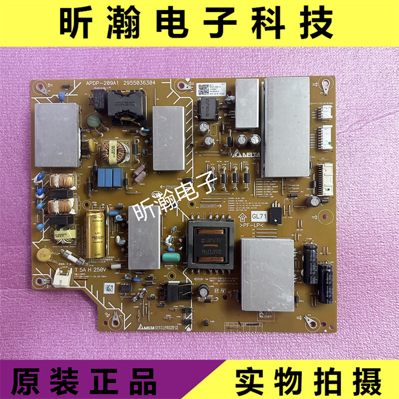 索尼KD-55X8000E液晶电视电源板