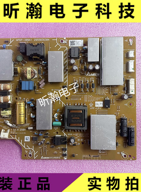 原装索尼KD-55X8000E液晶电视机电源板APDP-209A1 A 2955036304