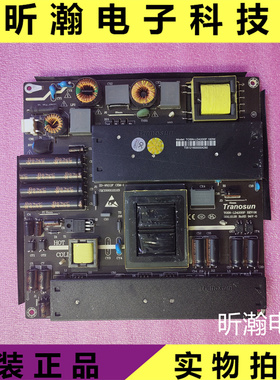 原装Tranosun广告机 42-50寸电源板TOSN- LD4200P 现货 测试OK