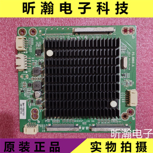 LVDS转双Vbyone V3.0 普通1920主板转接4K双接口120HZ 6M60