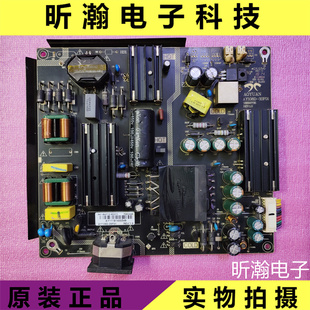 乐华841 3SF01 BA10 AY108D 3BS00735测好现货 8D311电源板 原装