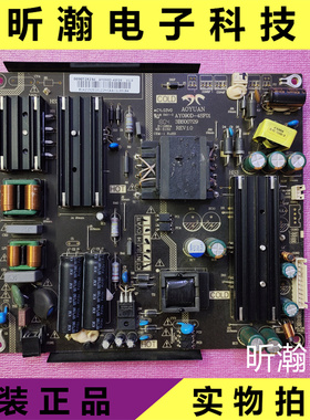 原厂海尔液晶电视H43E17电源板AY090D-4SF01 测好现货即发