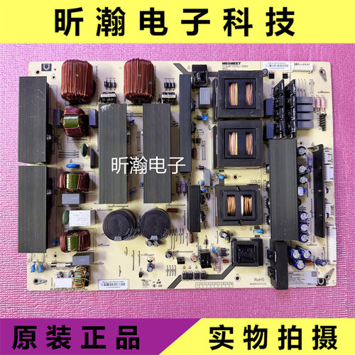 一体机电源板MP750SG-5R6498寸