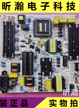 原装康佳 LED58U5 电源板34023625 35024607 KIP+L130E02C1