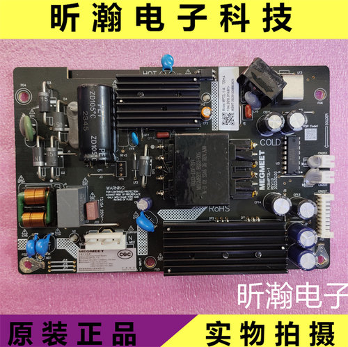 C34CHR电源驱动板MP72L-1