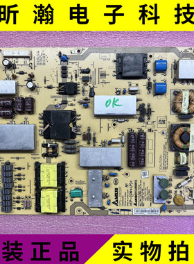 现货原装 索尼KLV-60EX640液晶电视电源板 DPS-202DP  2950309306
