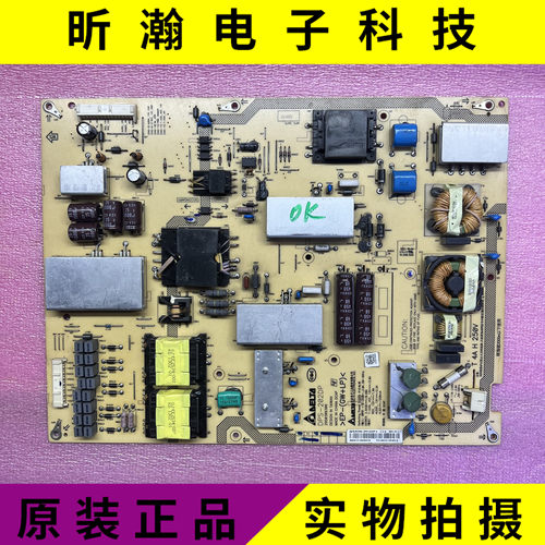 电源板DPS-202DP2950309306